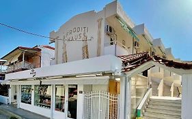 Afroditi Haus Sarti